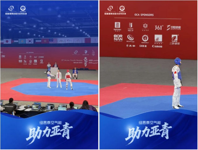 suncitygroup太阳集团(中国)-官方网站