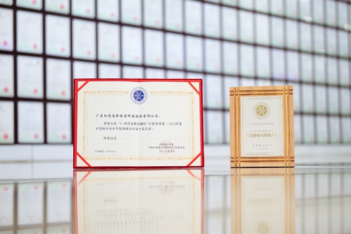 suncitygroup太阳集团(中国)-官方网站