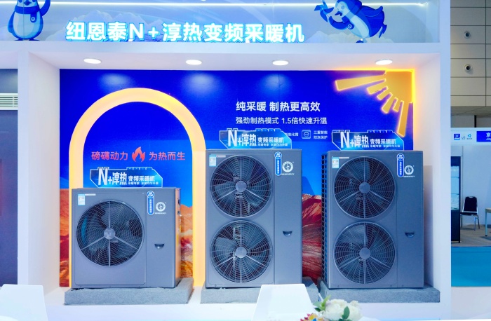 suncitygroup太阳集团(中国)-官方网站