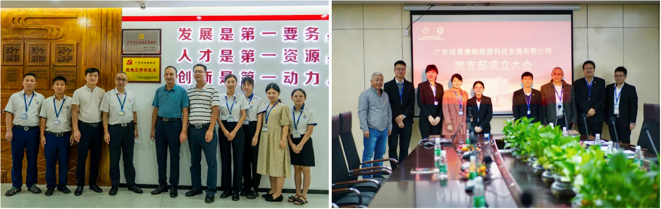 suncitygroup太阳集团(中国)-官方网站