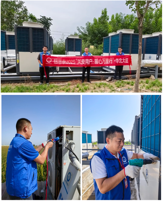 suncitygroup太阳集团(中国)-官方网站