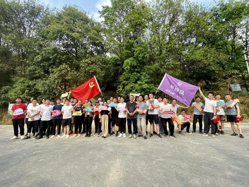 suncitygroup太阳集团(中国)-官方网站