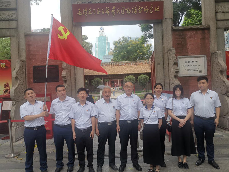 suncitygroup太阳集团(中国)-官方网站