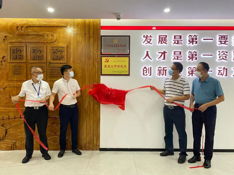 suncitygroup太阳集团(中国)-官方网站