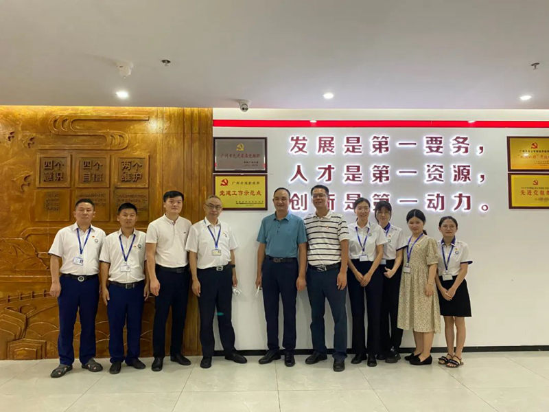 suncitygroup太阳集团(中国)-官方网站