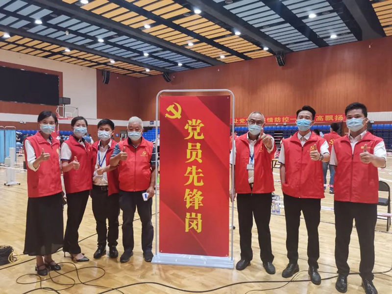 suncitygroup太阳集团(中国)-官方网站