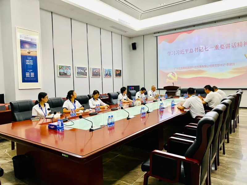 suncitygroup太阳集团(中国)-官方网站