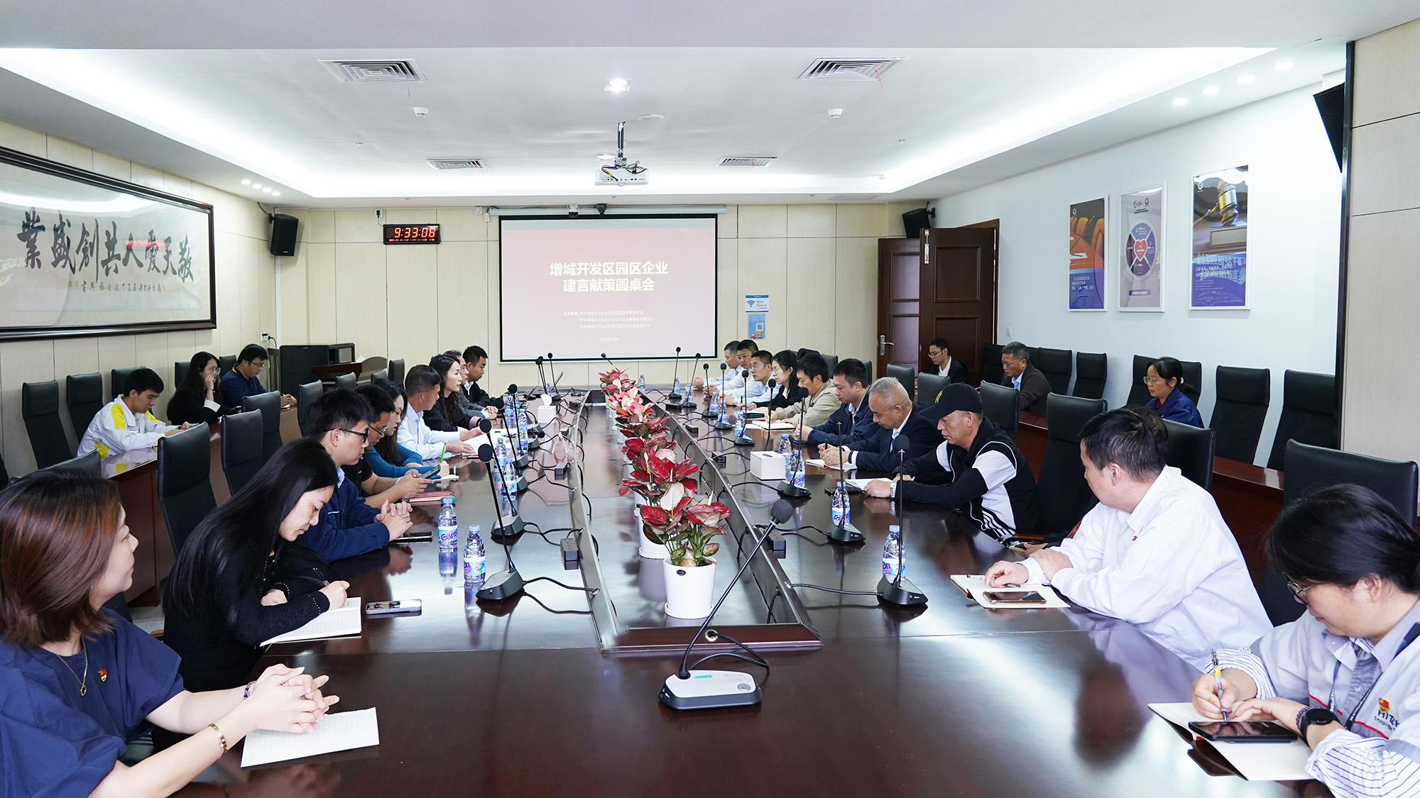 suncitygroup太阳集团(中国)-官方网站