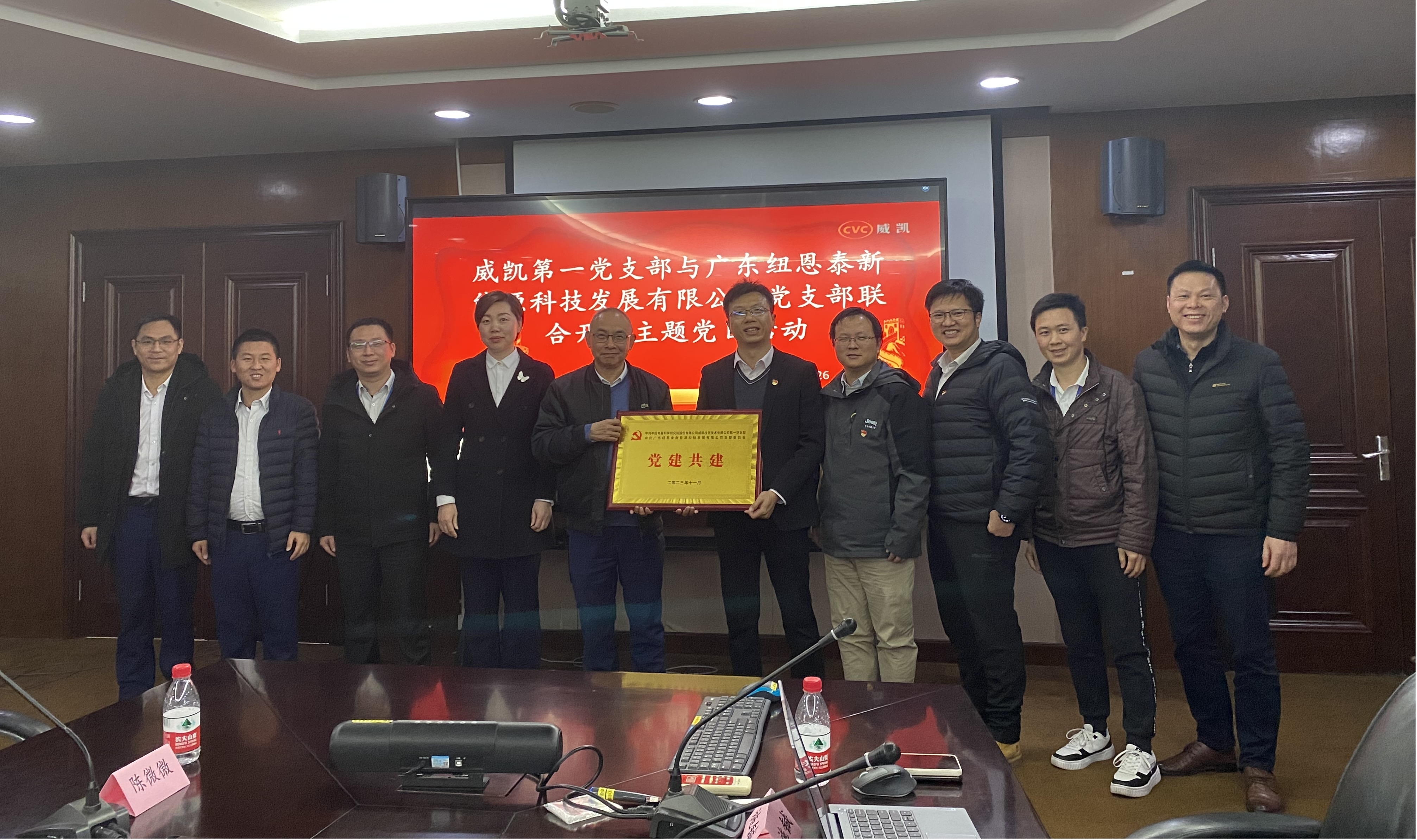 suncitygroup太阳集团(中国)-官方网站