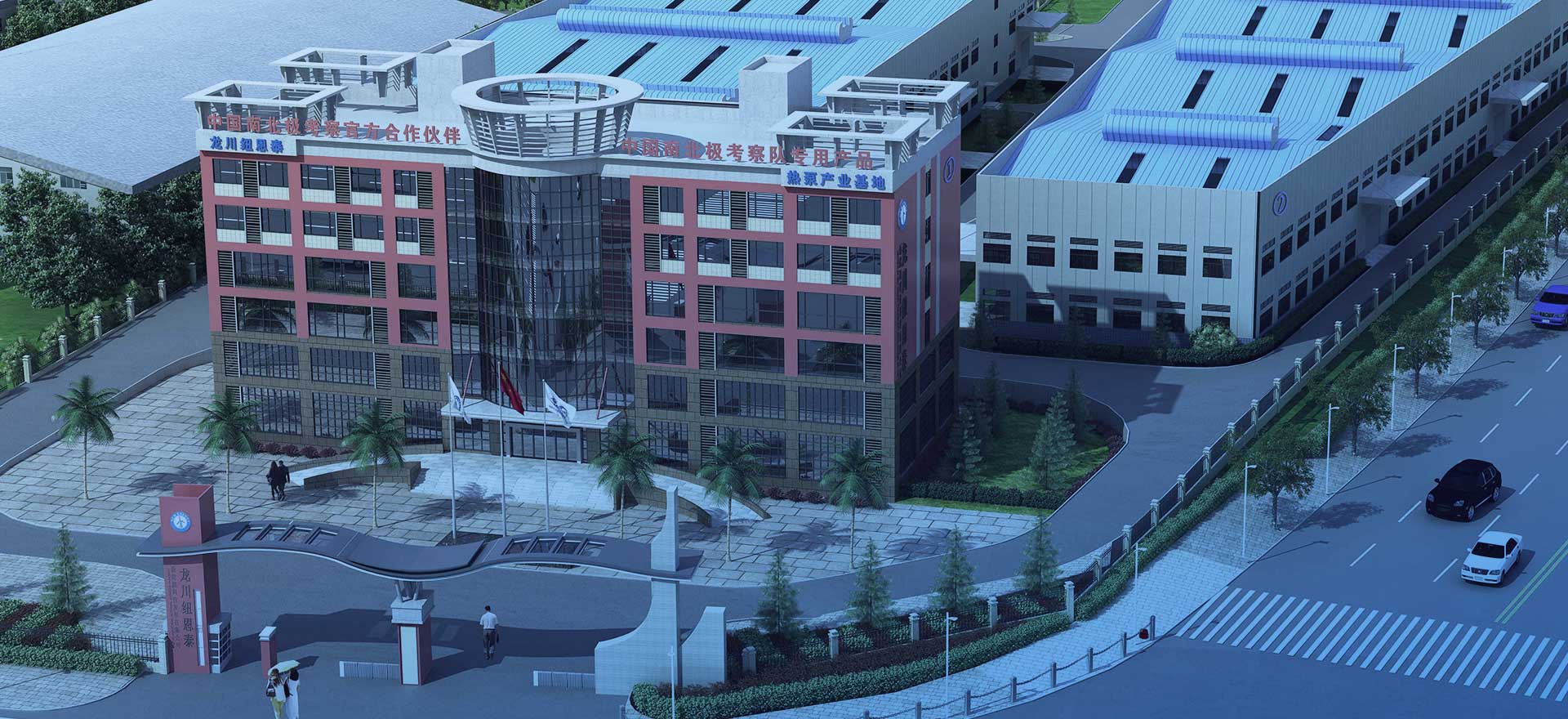 suncitygroup太阳集团(中国)-官方网站