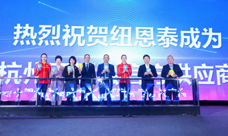 suncitygroup太阳集团(中国)-官方网站