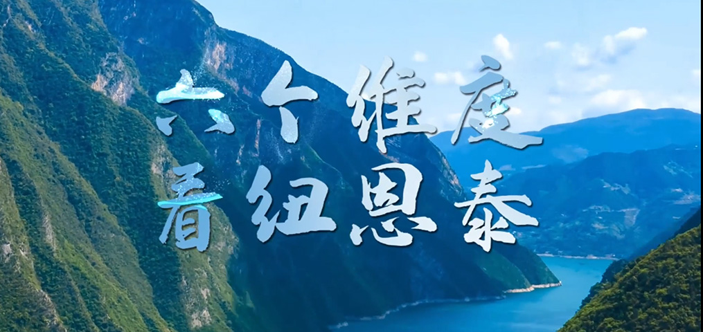 六个维度看suncitygroup太阳集团