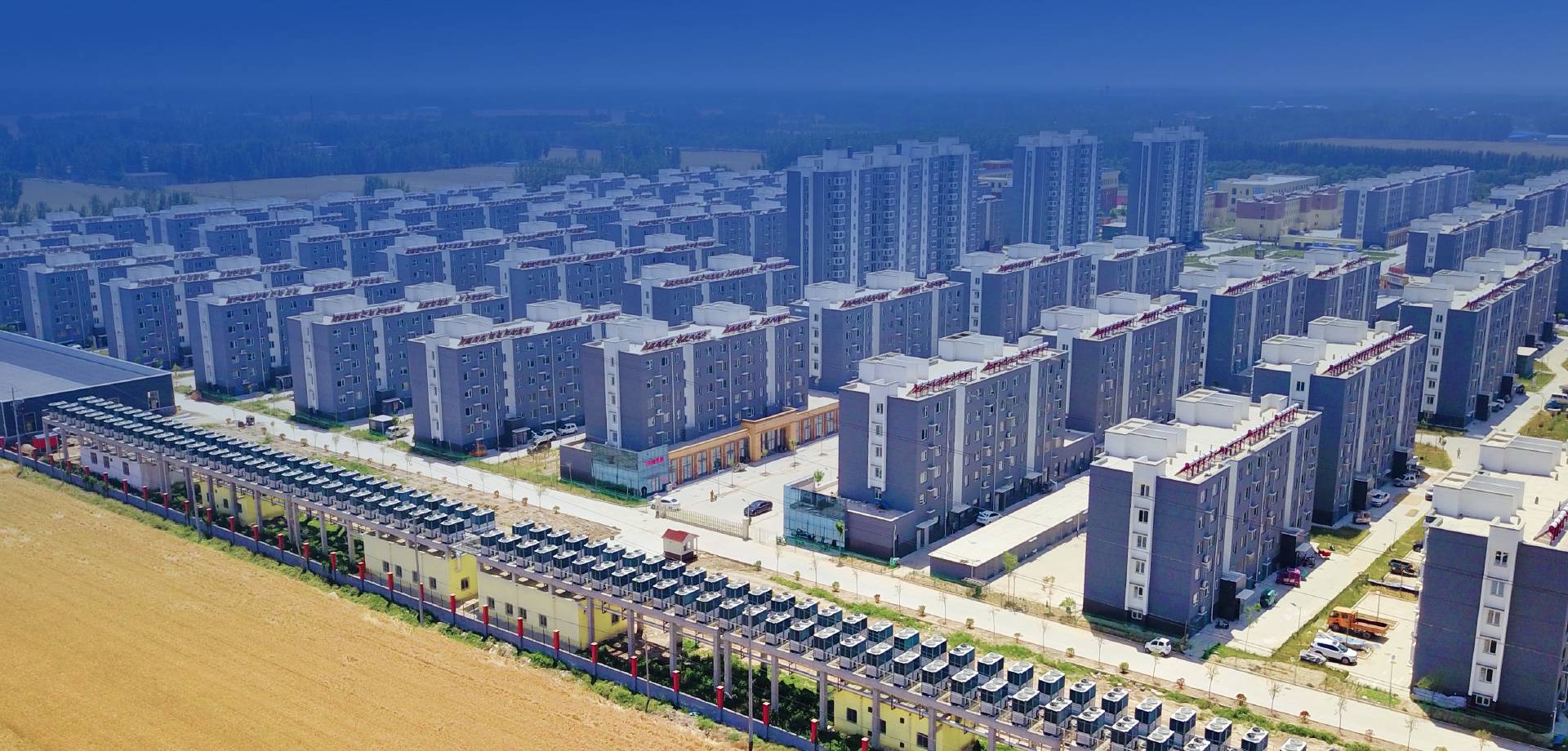 suncitygroup太阳集团(中国)-官方网站