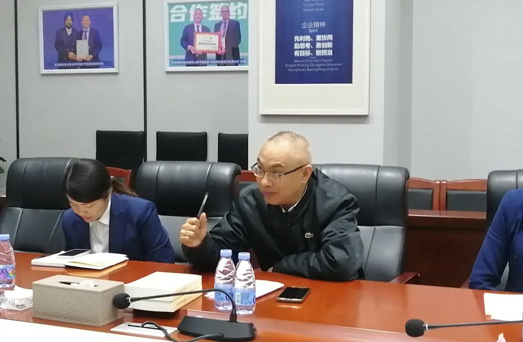 学习党的二十大精神和习近平新时代中国特色社会主义头脑座谈会——suncitygroup太阳集团党支部2024第一次党员全体聚会召开