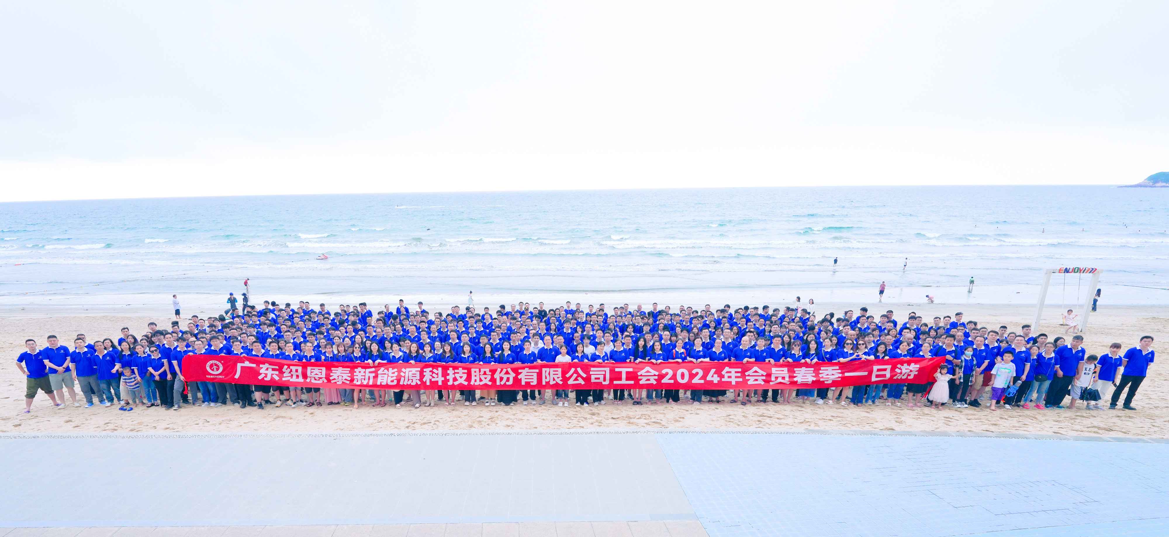 共赴双月丨suncitygroup太阳集团人一起乘风破浪