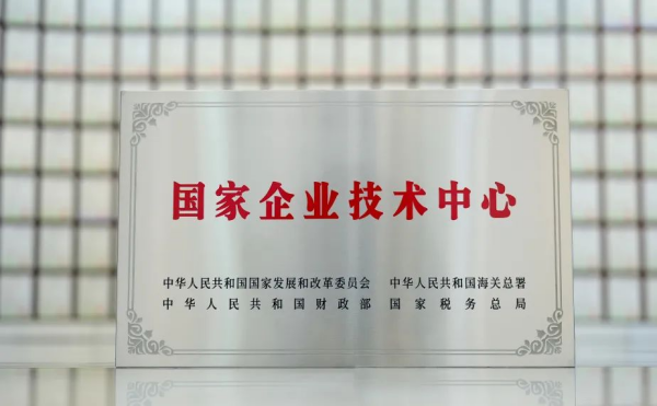 suncitygroup太阳集团(中国)-官方网站