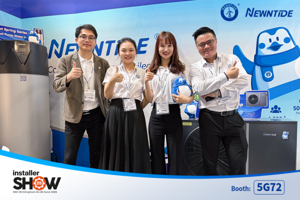 suncitygroup太阳集团闪灼英国2025 InstallersSHOW，，，，，绿色热泵解决计划备受瞩目！