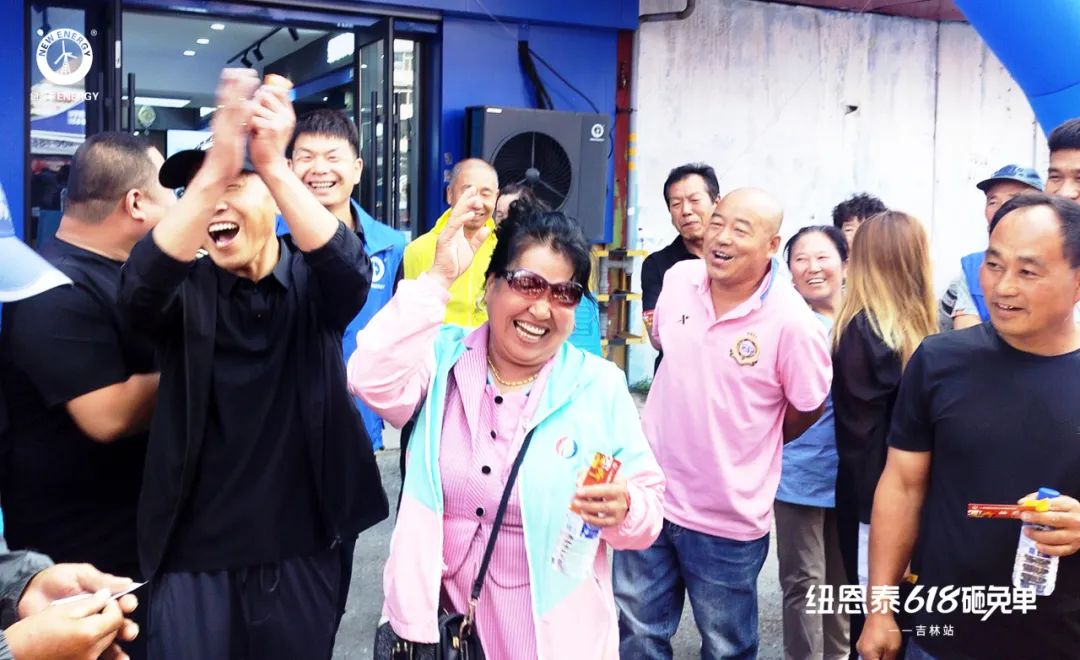 suncitygroup太阳集团618砸免单活动燃爆天下，，，，，专心折务赢得万千用户心